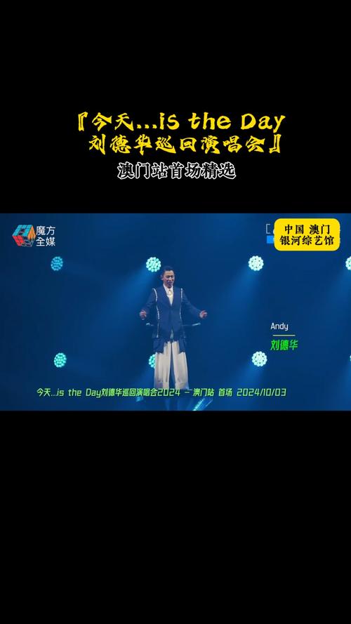 香港澳門六開彩開獎(jiǎng)網(wǎng)站劉,最佳精選數(shù)據(jù)資料_手機(jī)版24.02.60