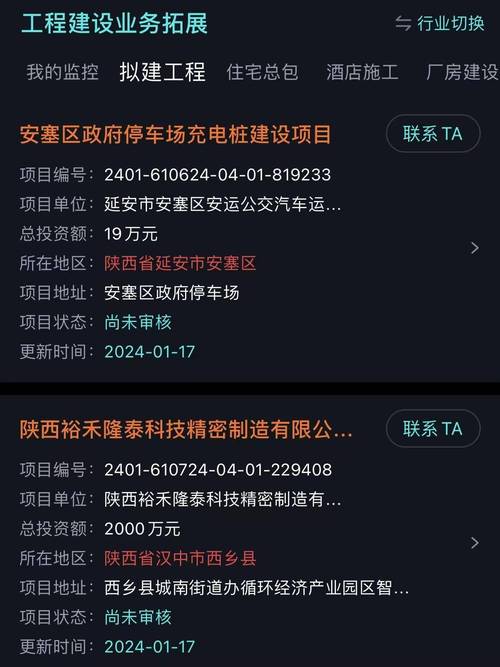 舊澳彩開獎(jiǎng)結(jié)果歷史記錄,最佳精選數(shù)據(jù)資料_手機(jī)版24.02.60