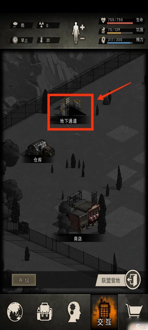 不需要網(wǎng)絡(luò)的賺錢游戲,最佳精選數(shù)據(jù)資料_手機(jī)版24.02.60