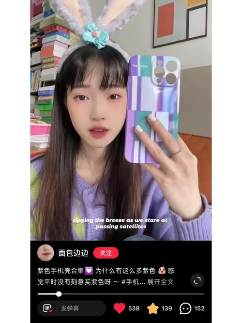 yellow高清在線觀看免費(fèi)資源,最佳精選數(shù)據(jù)資料_手機(jī)版24.02.60