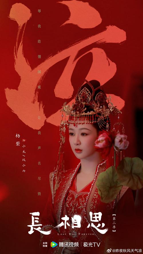 熱烈在線高清電視劇免費觀看,最佳精選數(shù)據(jù)資料_手機版24.02.60