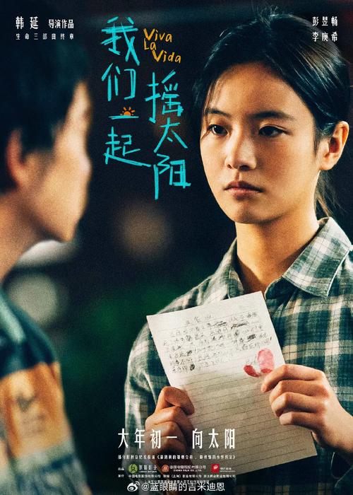 外出在線觀看高清免費,最佳精選數(shù)據(jù)資料_手機版24.02.60