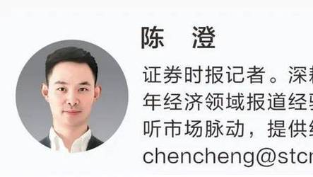 2024年澳門開獎歷史記錄,最佳精選數(shù)據(jù)資料_手機版24.02.60