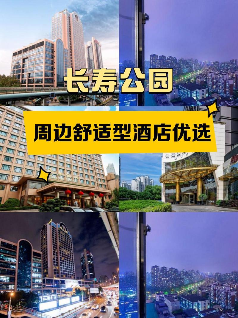 關(guān)鍵時期一次十分重要的會議,最佳精選數(shù)據(jù)資料_手機版24.02.60