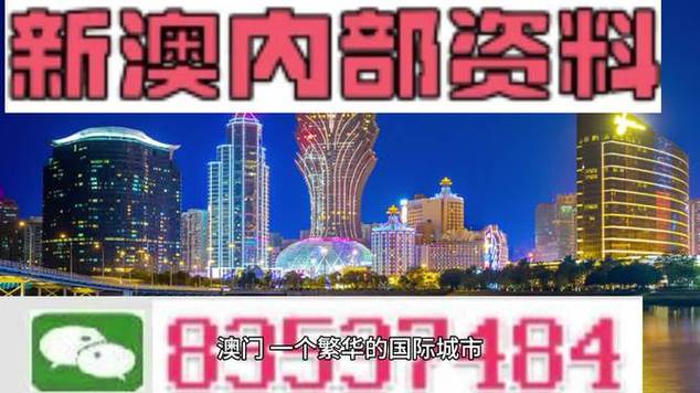 地方資訊 第185頁