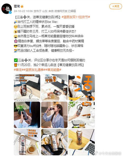 澳門正版資料大全網(wǎng)站,最佳精選數(shù)據(jù)資料_手機版24.02.60