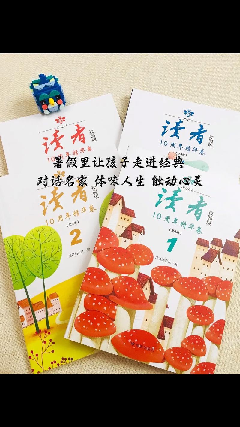省級體育類刊物有哪些,最佳精選數(shù)據(jù)資料_手機版24.02.60