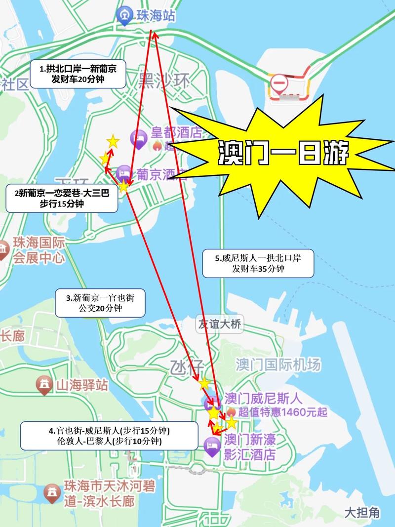 澳門鳳凰天機一肖一碼,最佳精選數(shù)據資料_手機版24.02.60