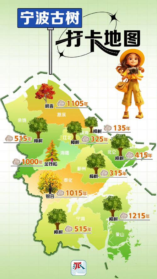 香港最準(zhǔn)的一肖100,最佳精選數(shù)據(jù)資料_手機(jī)版24.02.60
