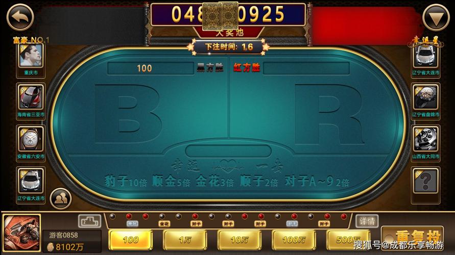 比較休閑的網(wǎng)絡(luò)游戲,最佳精選數(shù)據(jù)資料_手機(jī)版24.02.60