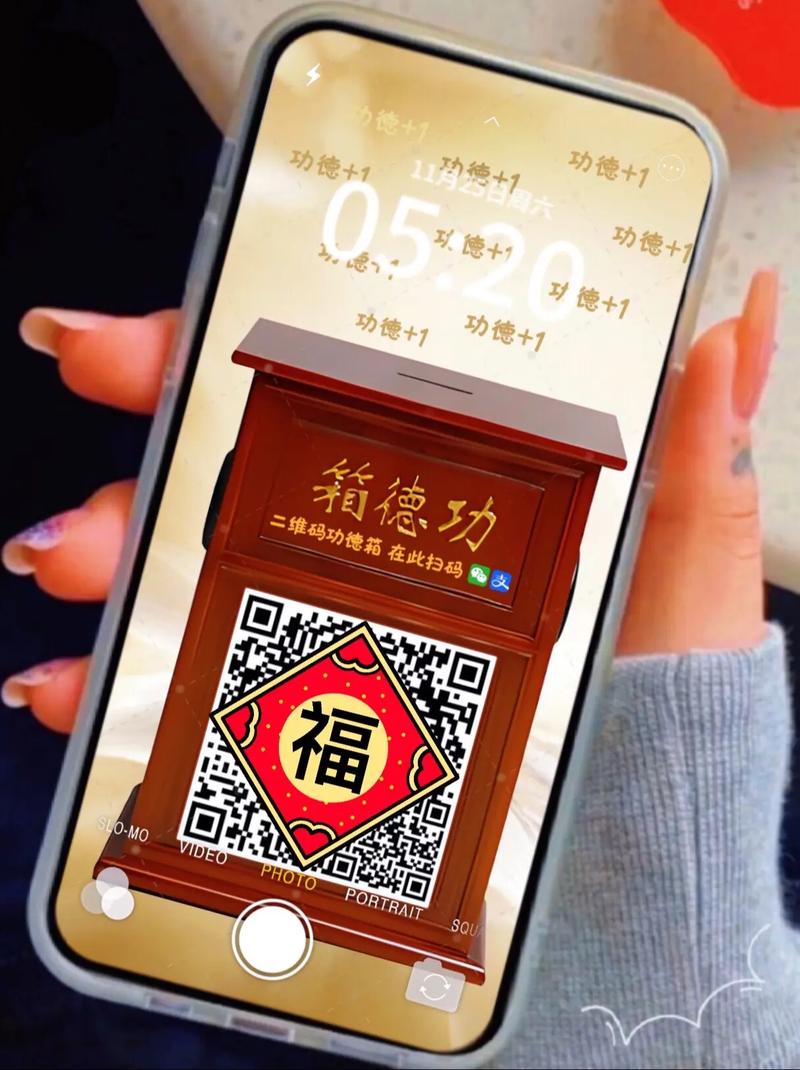 香港開獎結果現場直播2024,最佳精選數據資料_手機版24.02.60
