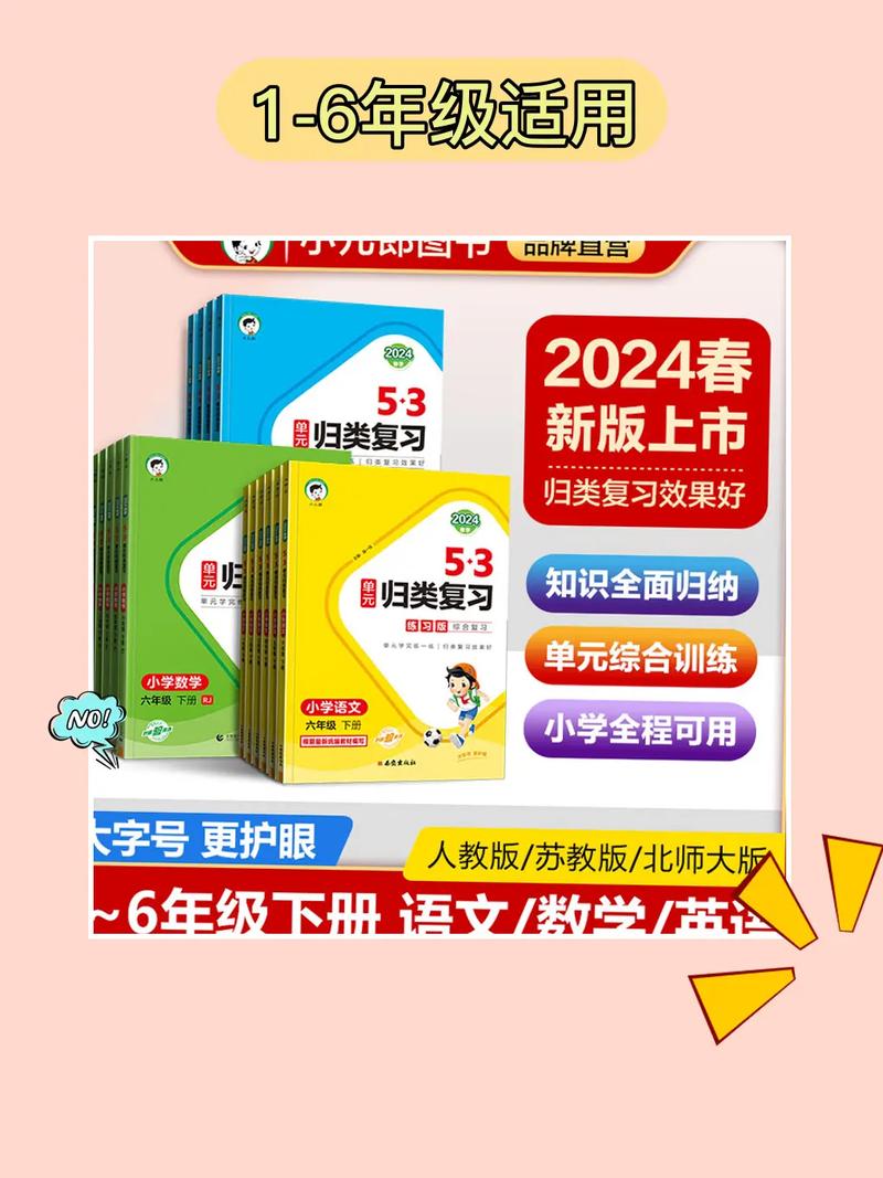 2024澳門精準(zhǔn)資料免費(fèi)大全,最佳精選數(shù)據(jù)資料_手機(jī)版24.02.60