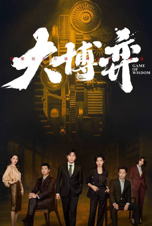 白日夢我電視劇星辰影視,最佳精選數(shù)據(jù)資料_手機版24.02.60