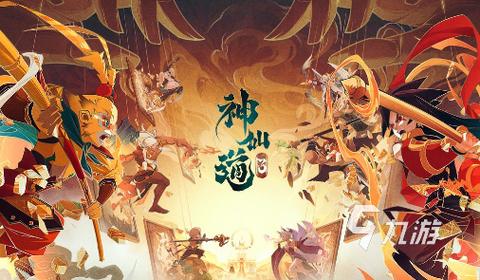澳門開彩開獎(jiǎng)結(jié)果2023澳門開獎(jiǎng)記錄12月24日開獎(jiǎng)號(hào)碼,最佳精選數(shù)據(jù)資料_手機(jī)版24.02.60