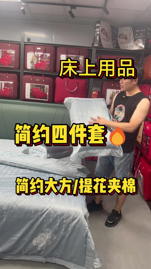 成人情趣無人情趣用品售貨店,最佳精選數(shù)據(jù)資料_手機(jī)版24.02.60