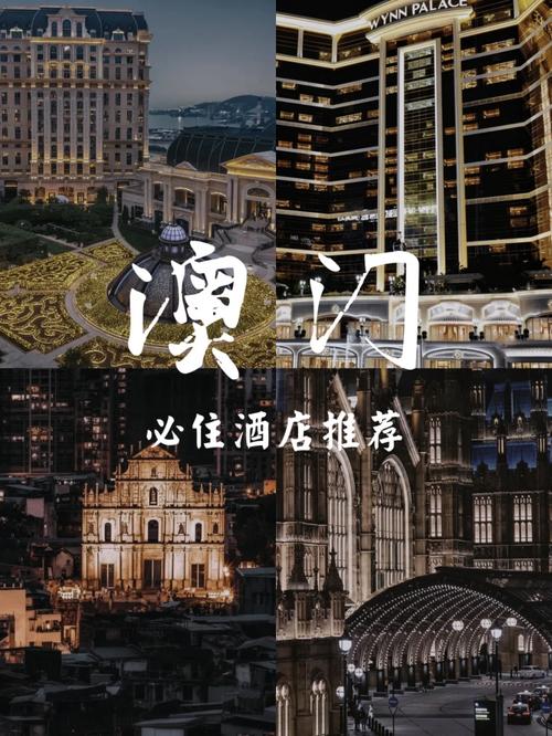 澳門開獎現(xiàn)場直播結(jié)果+開獎結(jié)果下載,最佳精選數(shù)據(jù)資料_手機(jī)版24.02.60