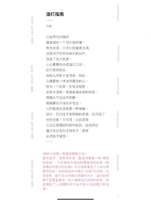 精選三期必中一期,最佳精選數(shù)據(jù)資料_手機(jī)版24.02.60