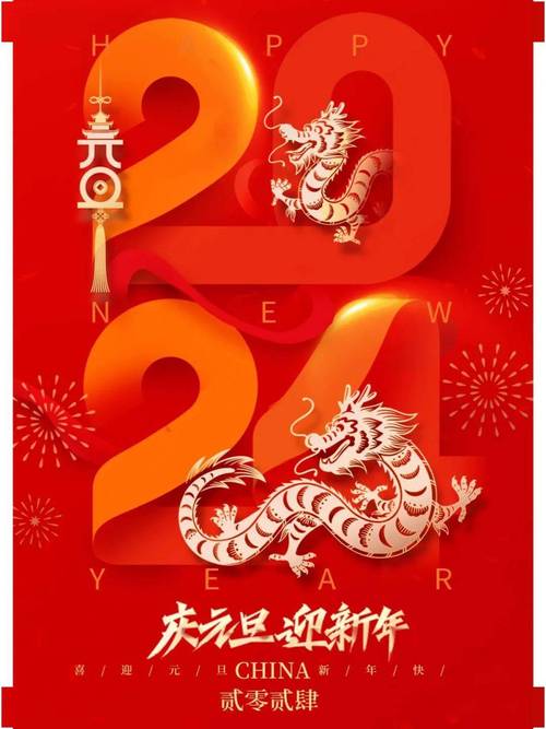 2023年正版資料免費大全,最佳精選數(shù)據(jù)資料_手機(jī)版24.02.60