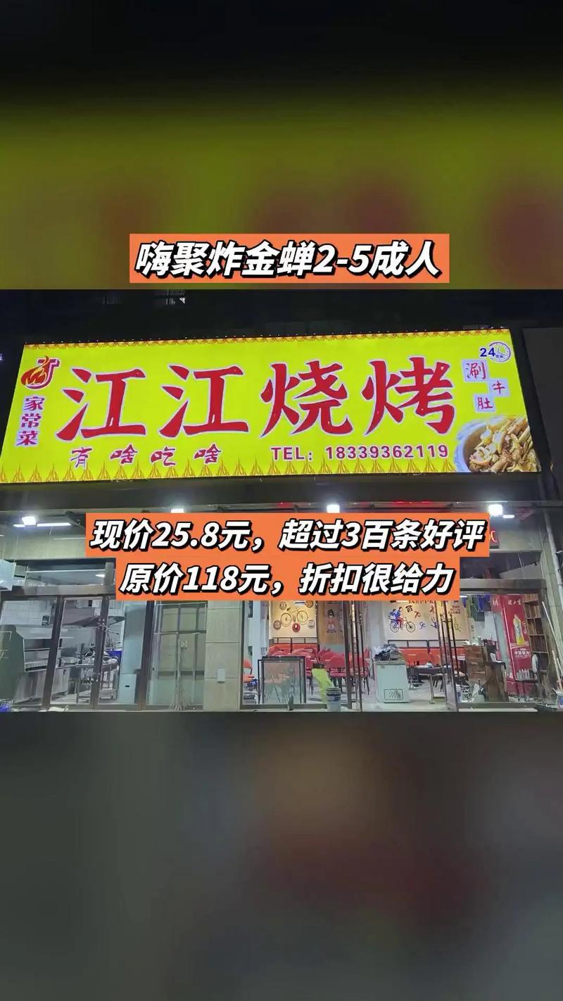 成人高清在線觀看免費(fèi),最佳精選數(shù)據(jù)資料_手機(jī)版24.02.60