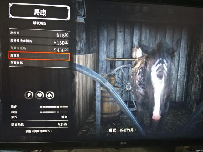 澳門四肖中特期期準(zhǔn)的軟件特點,最佳精選數(shù)據(jù)資料_手機(jī)版24.02.60