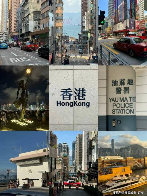 香港碼開獎歷史查看,最佳精選數(shù)據(jù)資料_手機(jī)版24.02.60
