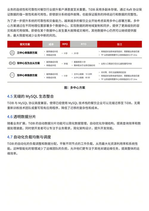 澳門開獎(jiǎng)結(jié)果+開獎(jiǎng)記錄2024年資料網(wǎng)站,最佳精選數(shù)據(jù)資料_手機(jī)版24.02.60