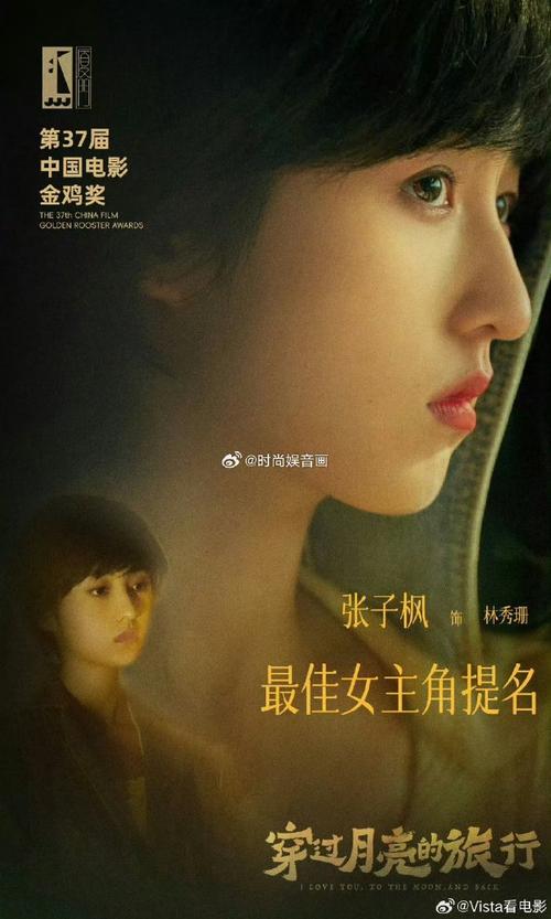 新奧門開彩現(xiàn)場(chǎng)直播視頻,最佳精選數(shù)據(jù)資料_手機(jī)版24.02.60