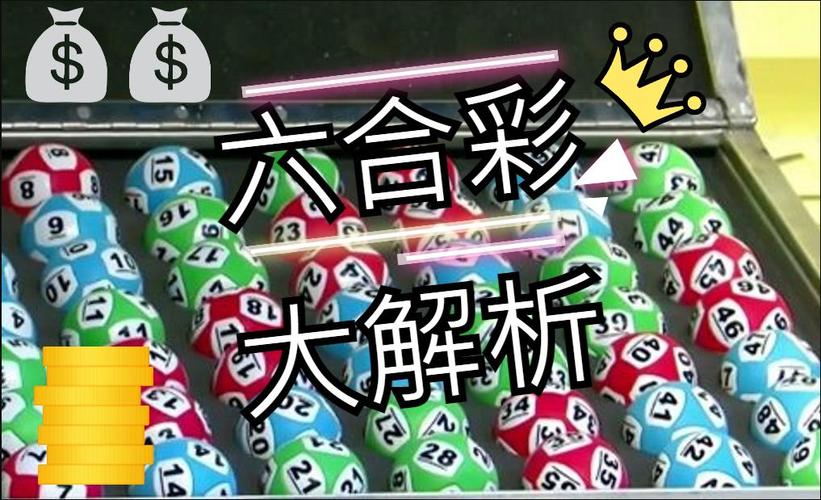 新澳門資料大全正版資料2023年免費下載,最佳精選數(shù)據(jù)資料_手機版24.02.60