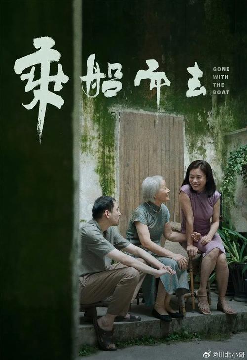澳門今晚開什么號(hào)碼中獎(jiǎng)號(hào),最佳精選數(shù)據(jù)資料_手機(jī)版24.02.60