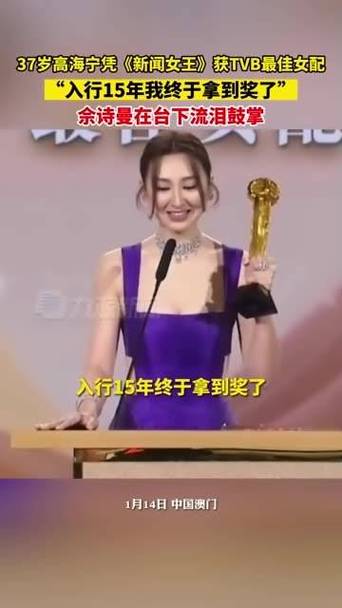 2023年新澳門歷史開獎(jiǎng)記錄,最佳精選數(shù)據(jù)資料_手機(jī)版24.02.60