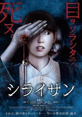 致命彎道8在線觀看高清完整,最佳精選數(shù)據(jù)資料_手機版24.02.60