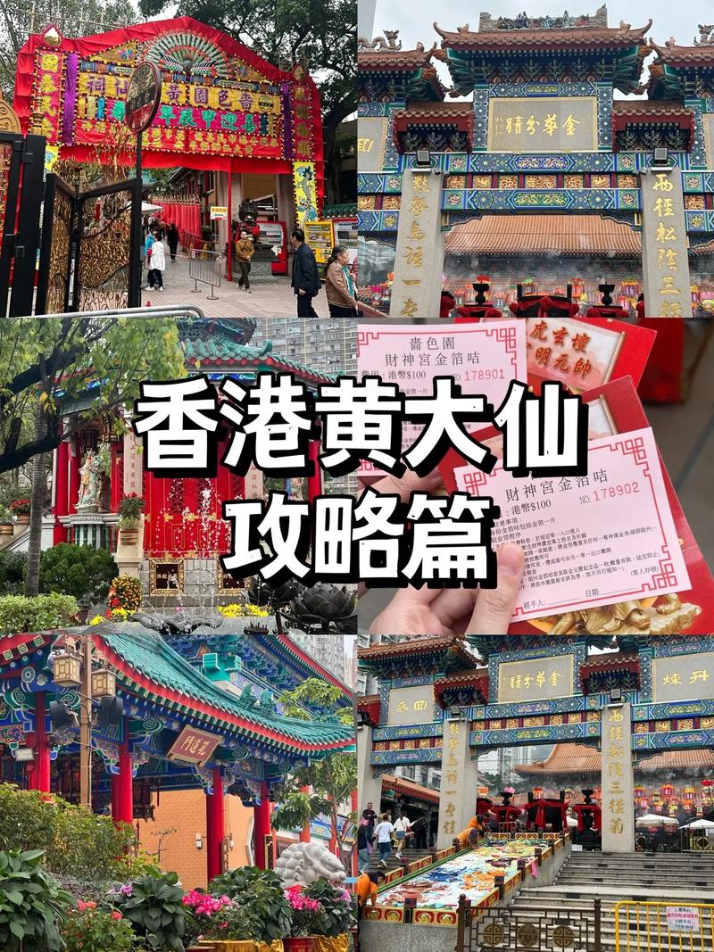 黃大仙一肖一碼資料大全,最佳精選數(shù)據(jù)資料_手機(jī)版24.02.60