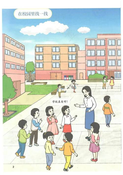 2024澳門開獎記錄查詢,最佳精選數(shù)據(jù)資料_手機版24.02.60