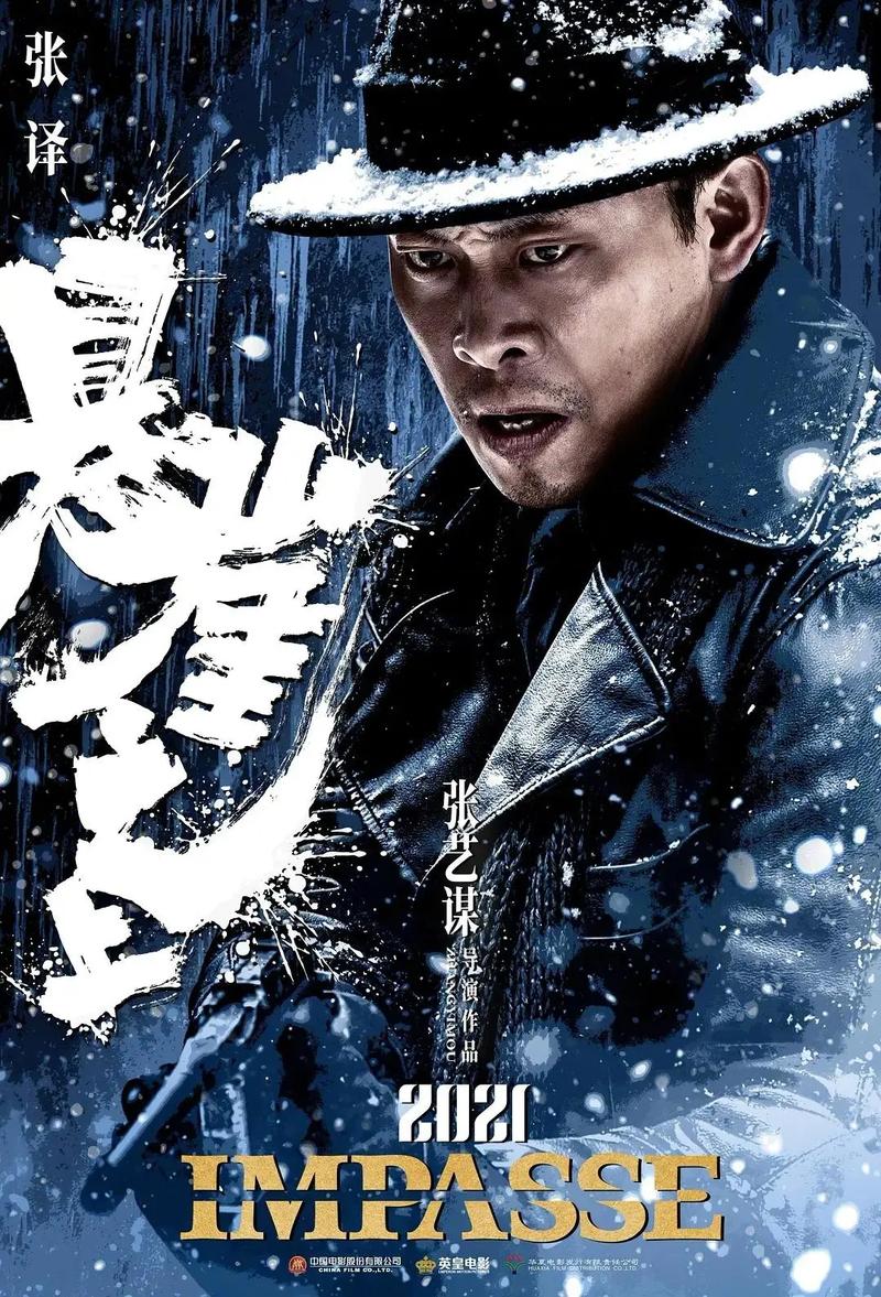 電影網(wǎng)免費(fèi)電影天堂,最佳精選數(shù)據(jù)資料_手機(jī)版24.02.60