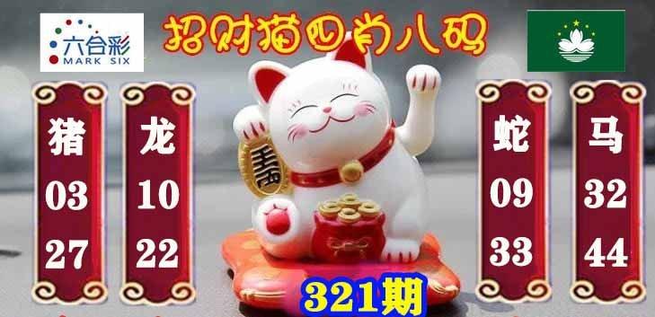 地方資訊 第171頁