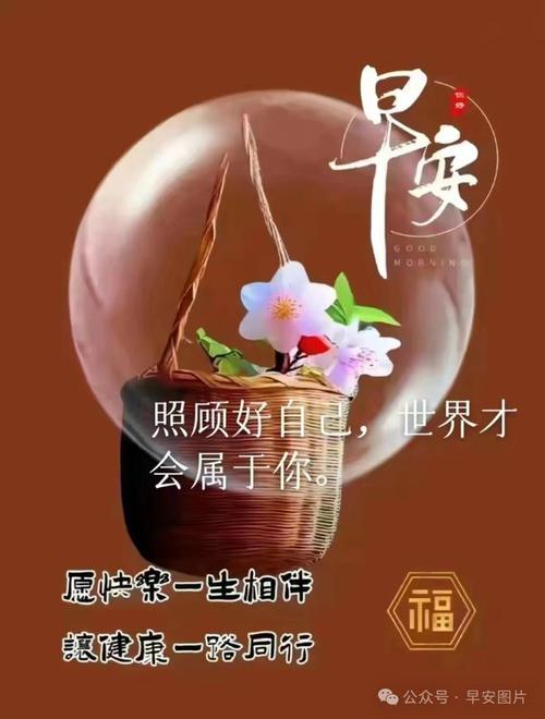 澳門開獎結(jié)果2024年開獎結(jié)果,最佳精選數(shù)據(jù)資料_手機(jī)版24.02.60