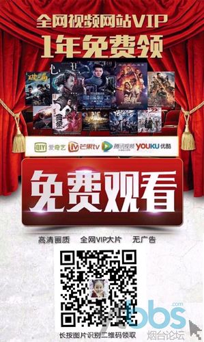成人午夜電影免費(fèi)網(wǎng),最佳精選數(shù)據(jù)資料_手機(jī)版24.02.60