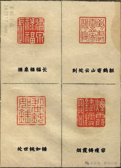 世界新聞 第168頁