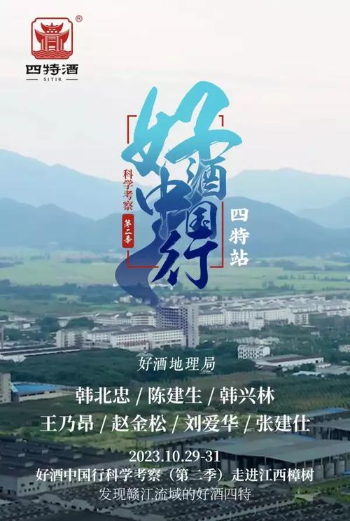 2024新澳門(mén)開(kāi)獎(jiǎng),最佳精選數(shù)據(jù)資料_手機(jī)版24.02.60