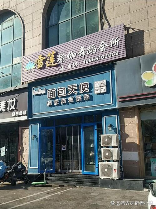 4肖中10元怎么賠,最佳精選數(shù)據(jù)資料_手機(jī)版24.02.60