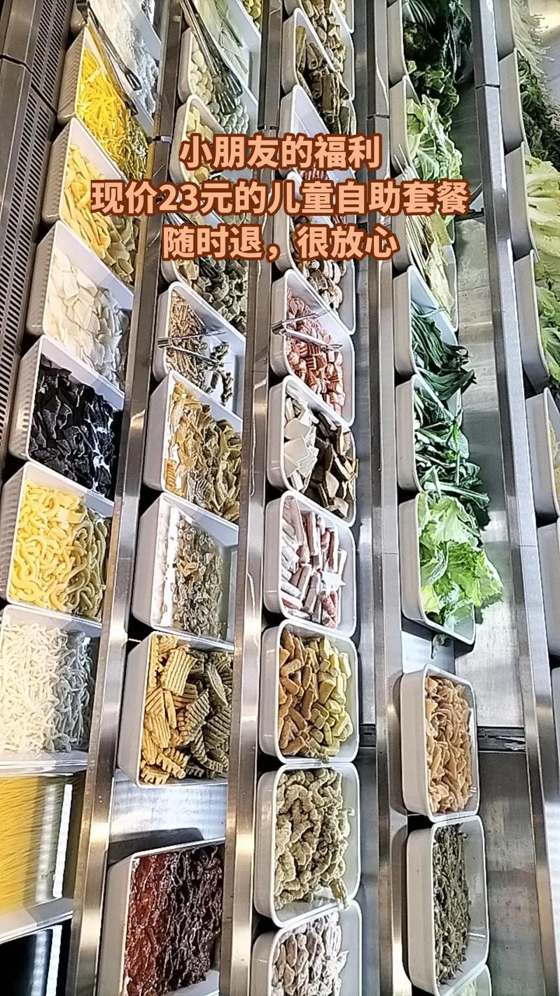 香港小魚兒免費論壇,最佳精選數(shù)據(jù)資料_手機版24.02.60