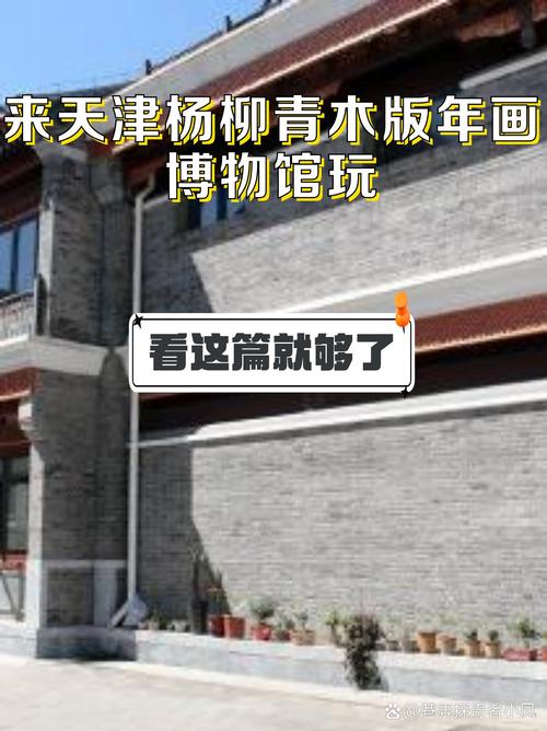 澳門今晚開特馬開獎結(jié)果三合,最佳精選數(shù)據(jù)資料_手機版24.02.60