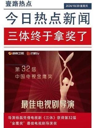 黎明決戰(zhàn)電視劇在線觀看高清,最佳精選數(shù)據(jù)資料_手機版24.02.60