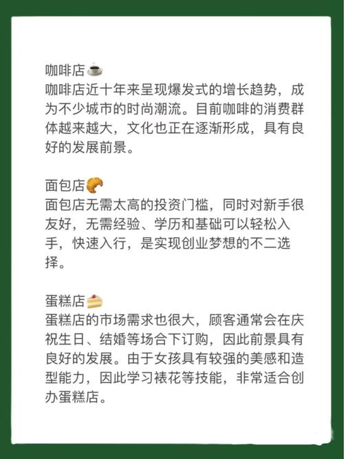 搖錢樹24碼必中特,最佳精選數(shù)據(jù)資料_手機版24.02.60
