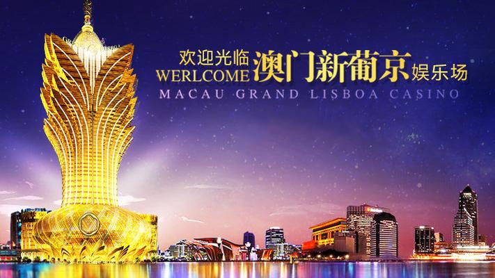 新澳門彩出碼綜合走勢,最佳精選數(shù)據(jù)資料_手機版24.02.60