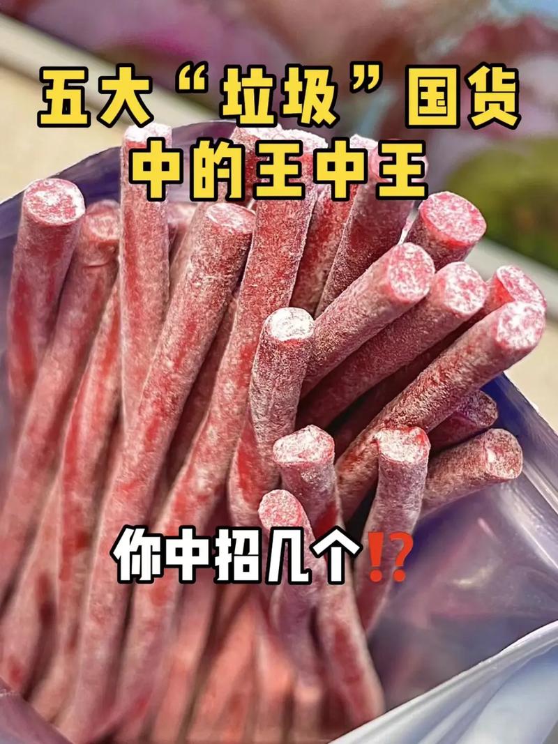 王中王精準(zhǔn)中特大公開,最佳精選數(shù)據(jù)資料_手機(jī)版24.02.60