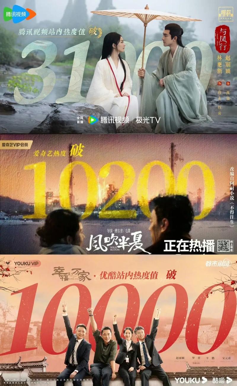 體育賽事臺(tái),最佳精選數(shù)據(jù)資料_手機(jī)版24.02.60