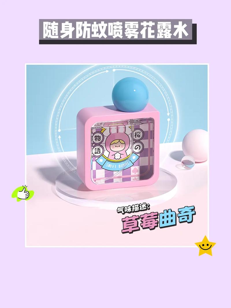 成人用品網(wǎng)上購(gòu)買(mǎi),最佳精選數(shù)據(jù)資料_手機(jī)版24.02.60