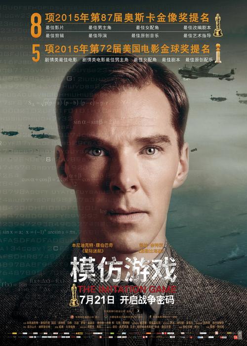 成人歐美電影網(wǎng),最佳精選數(shù)據(jù)資料_手機版24.02.60