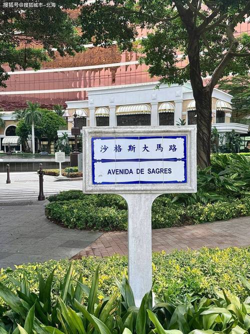 港澳6合和彩官網(wǎng)開獎時間,最佳精選數(shù)據(jù)資料_手機版24.02.60